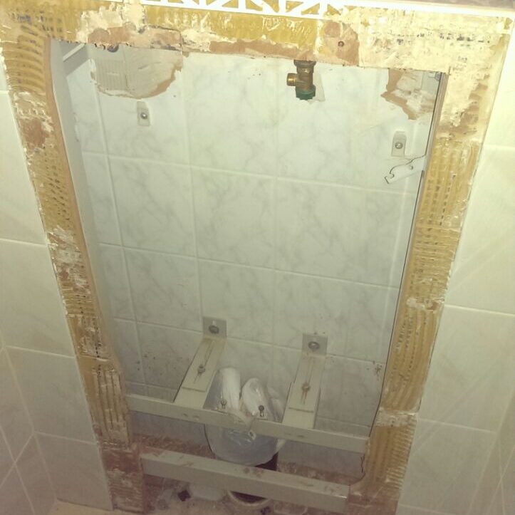 toilet 1 toilet 1