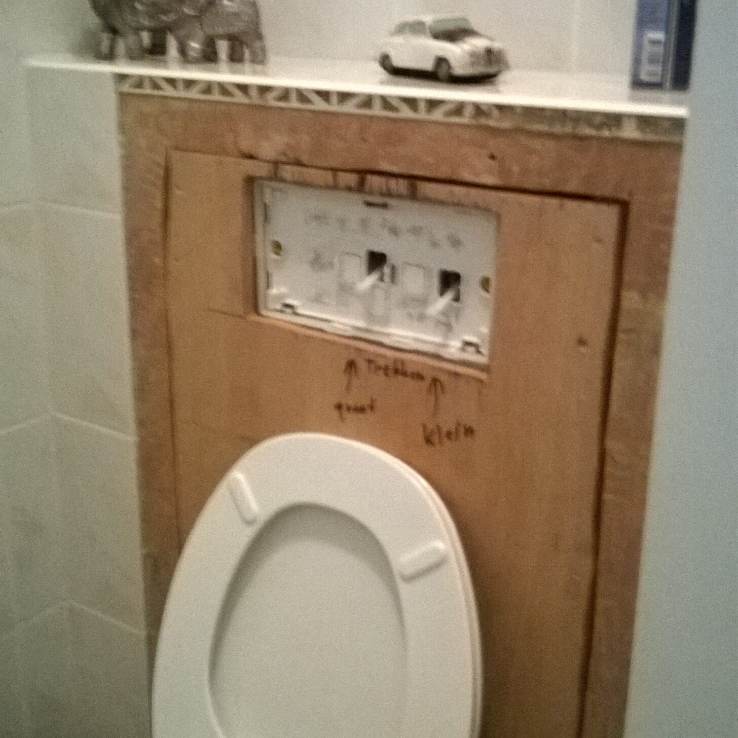 toilet 2 toilet 2